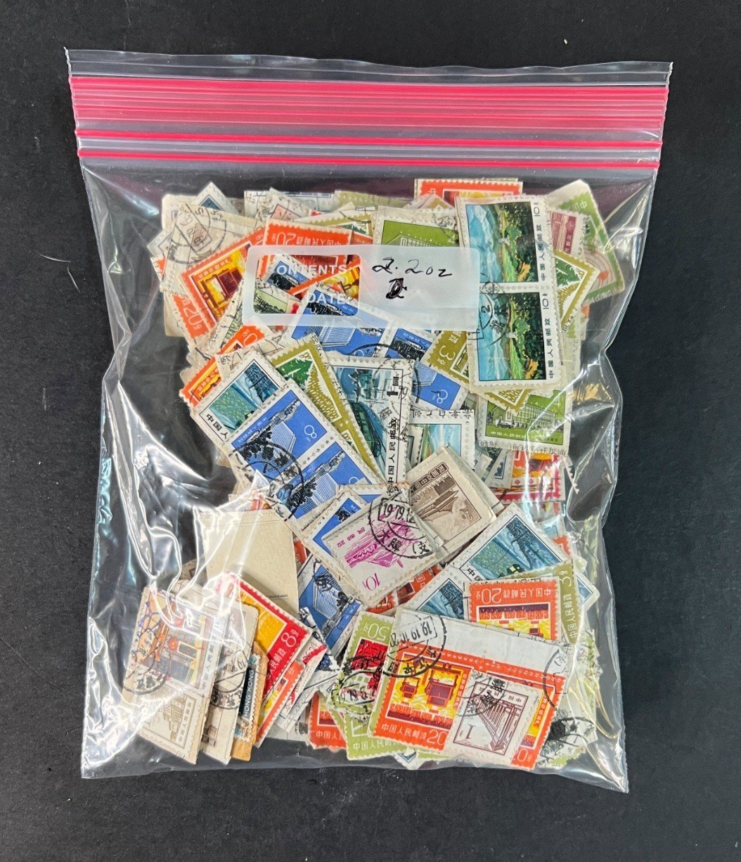 China Kiloware Mixture Unchecked On Paper Mixture Used 4.6 ounces ZAYIX
