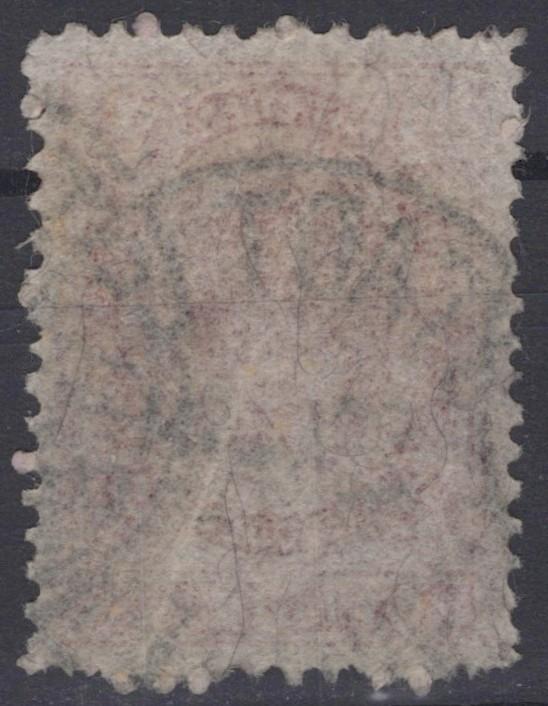 Austria 1890 2gld carmine Emperor Franz Josef #64 F-VF Used ZAYIX