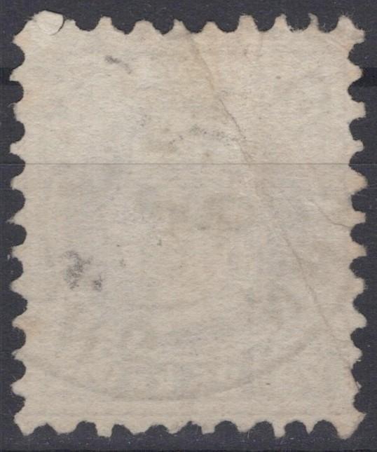 Austria 1867 25kr brown violet Austro-Hungarian Monarch Issue #32b Used VF ZAYIX