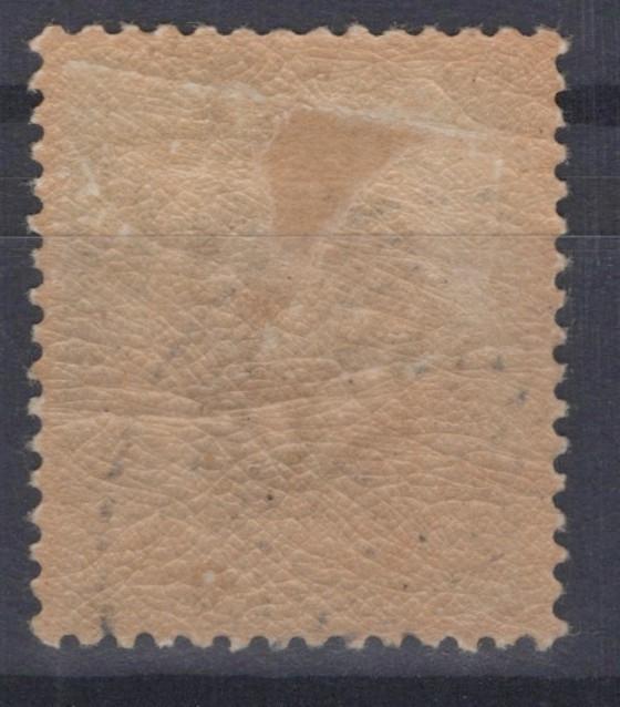 Iceland 1918 Official Stamp 15a lt bl & grey Scott #O39 Used VF ZAYIX