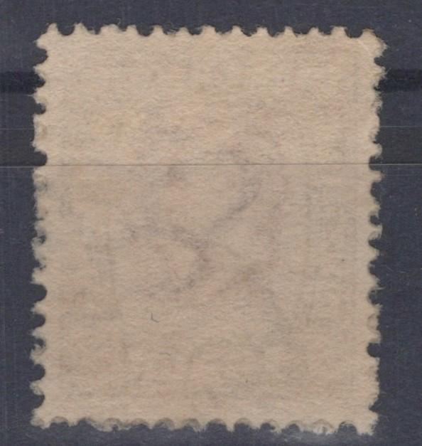 Iceland 1907 16a brown Kings Christian IX Frederik VIII Scott #78 Used VF ZAYIX