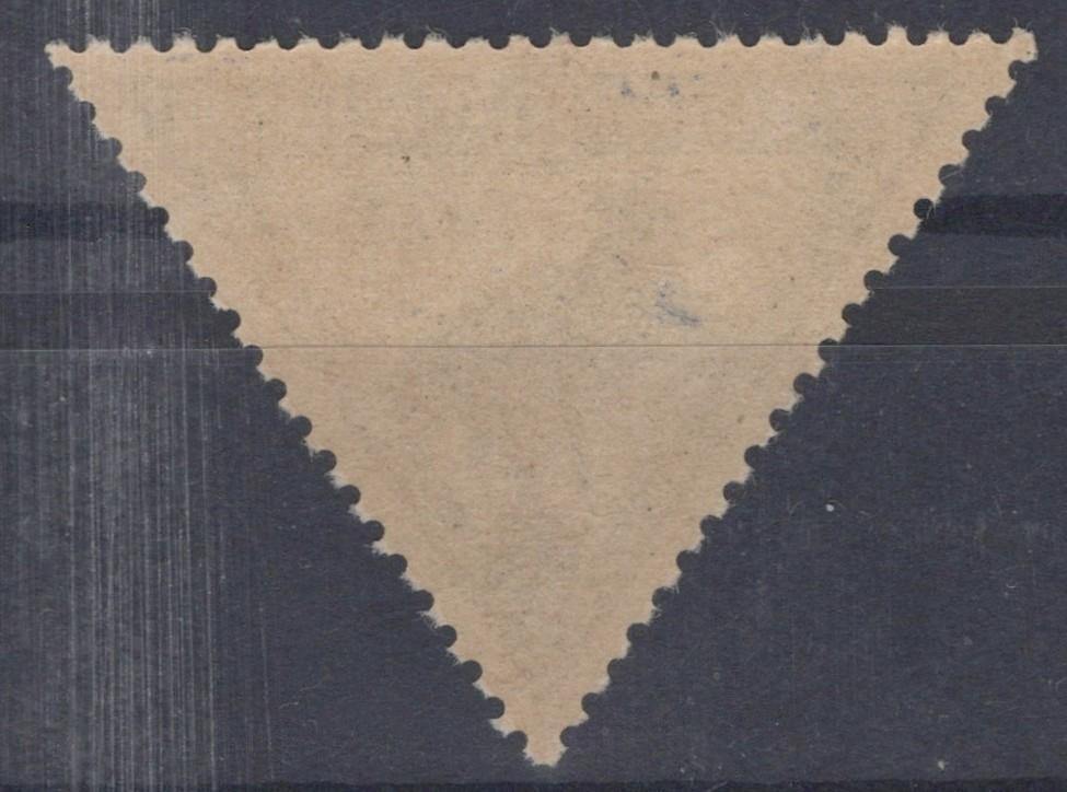 Iceland 1930 10a dp ultra & gray blue Air Post Gyrfalcon Scott #C3 MNH VF ZAYIX
