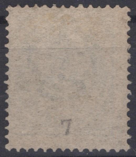 Iceland 1876 6a gray Scott #10 Used Fine ZAYIX