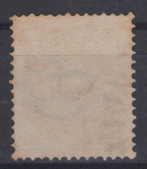 Iceland 1882 20a gray blue Scott #17 Facit 15b Used Fine ZAYIX