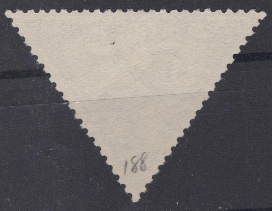 Iceland 1930 10a dp ultra & gray blue Gyrfalcon Air Post Scott #C3 Used VF ZAYIX