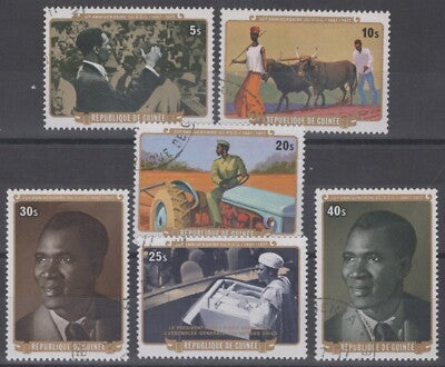 Guinea 738-743 Used/CTO Agriculture - Democratic Party Anniv ZAYIX 111422S12