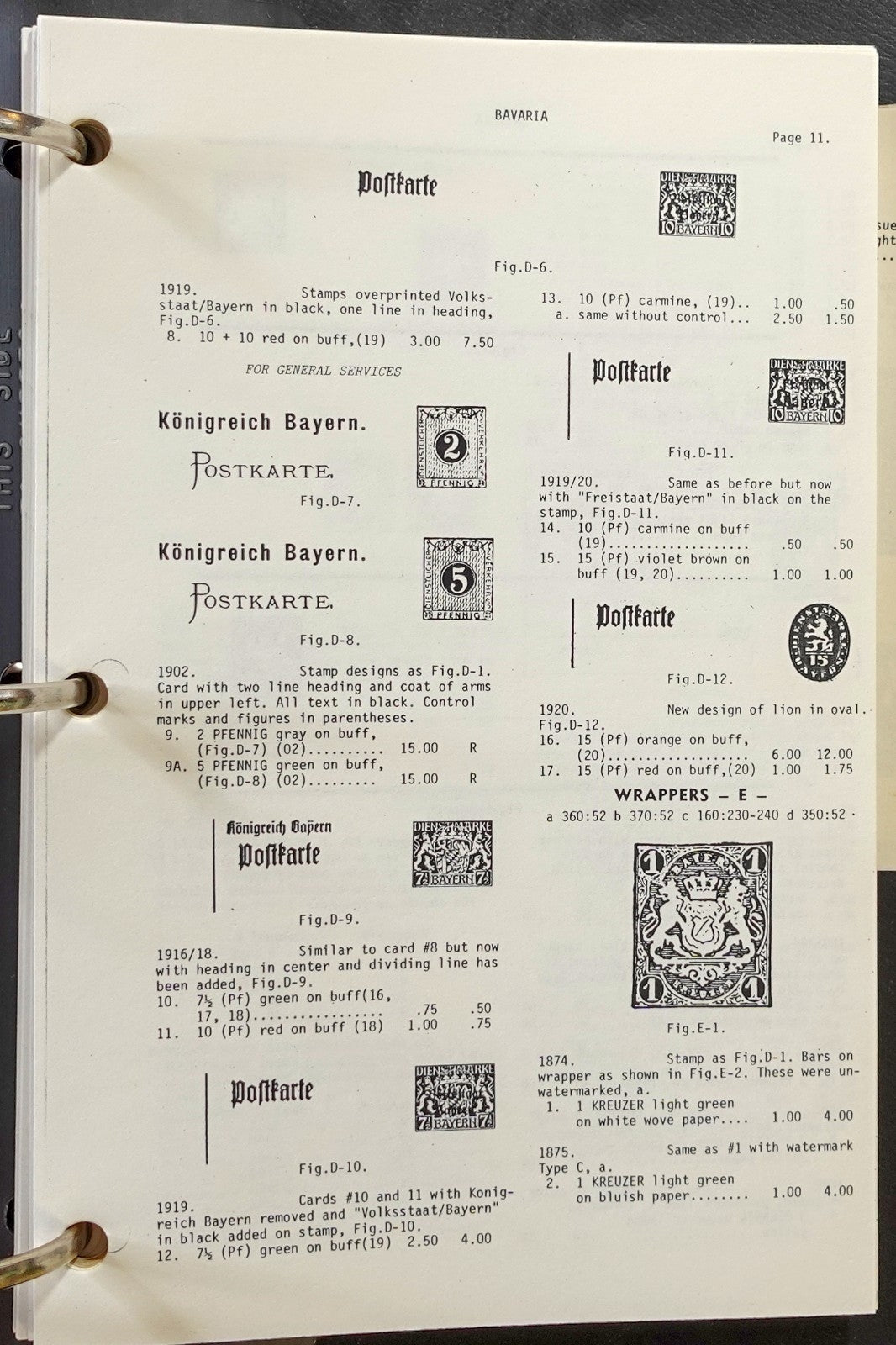 Higgins & Gage World Postal Stationery Catalogs A-Z ZAYIX