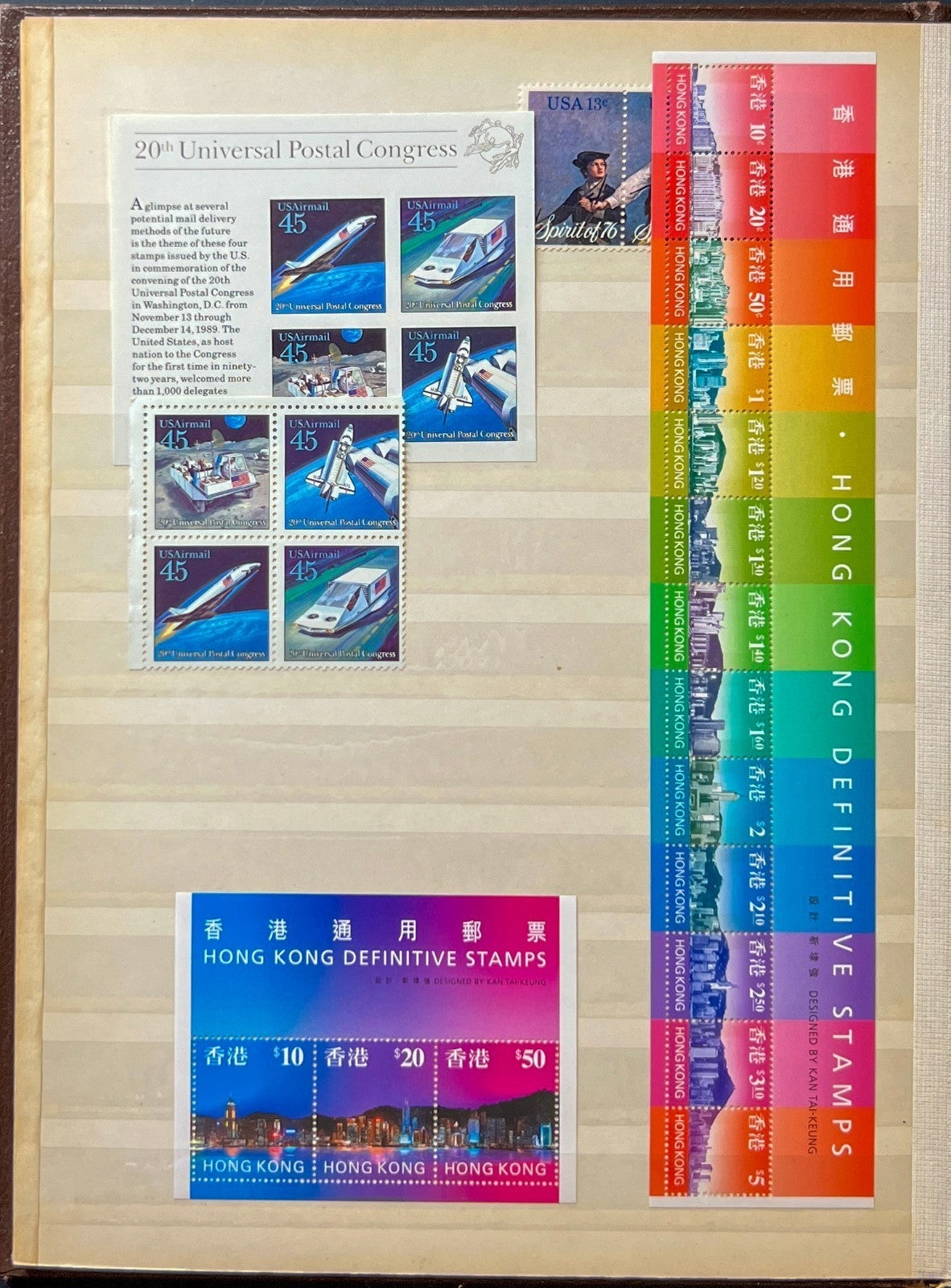 United States Stamp Collection Stockbook Mint & Used ZAYIX