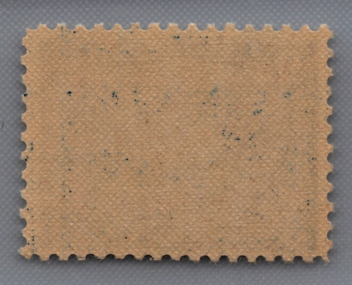U.S. 550 Signing Of The Compact 5-Cent MNH VF 1920 ZAYIX