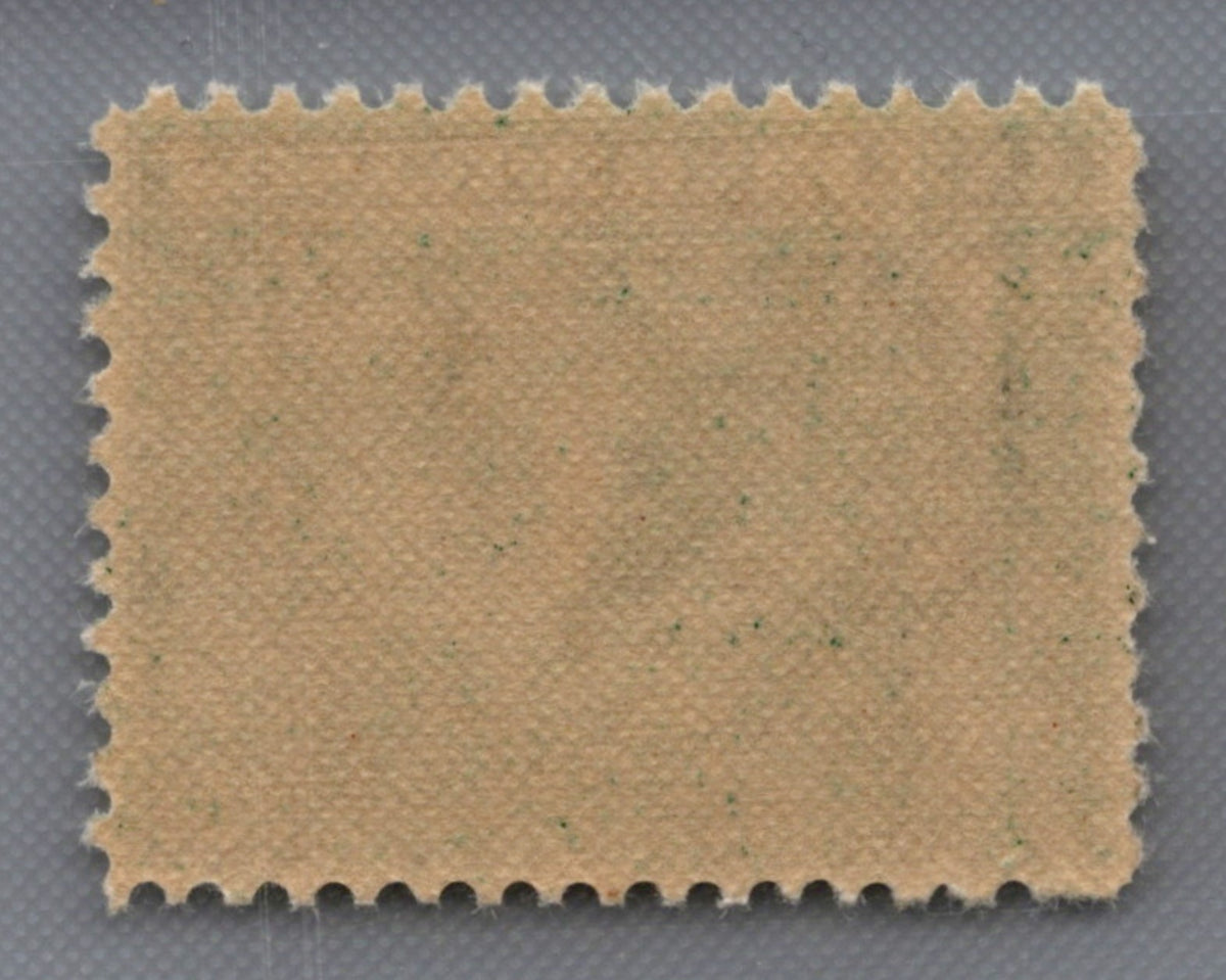U.S. 328 Captain John Smith 1-Cent MNH VF 1907 ZAYIX