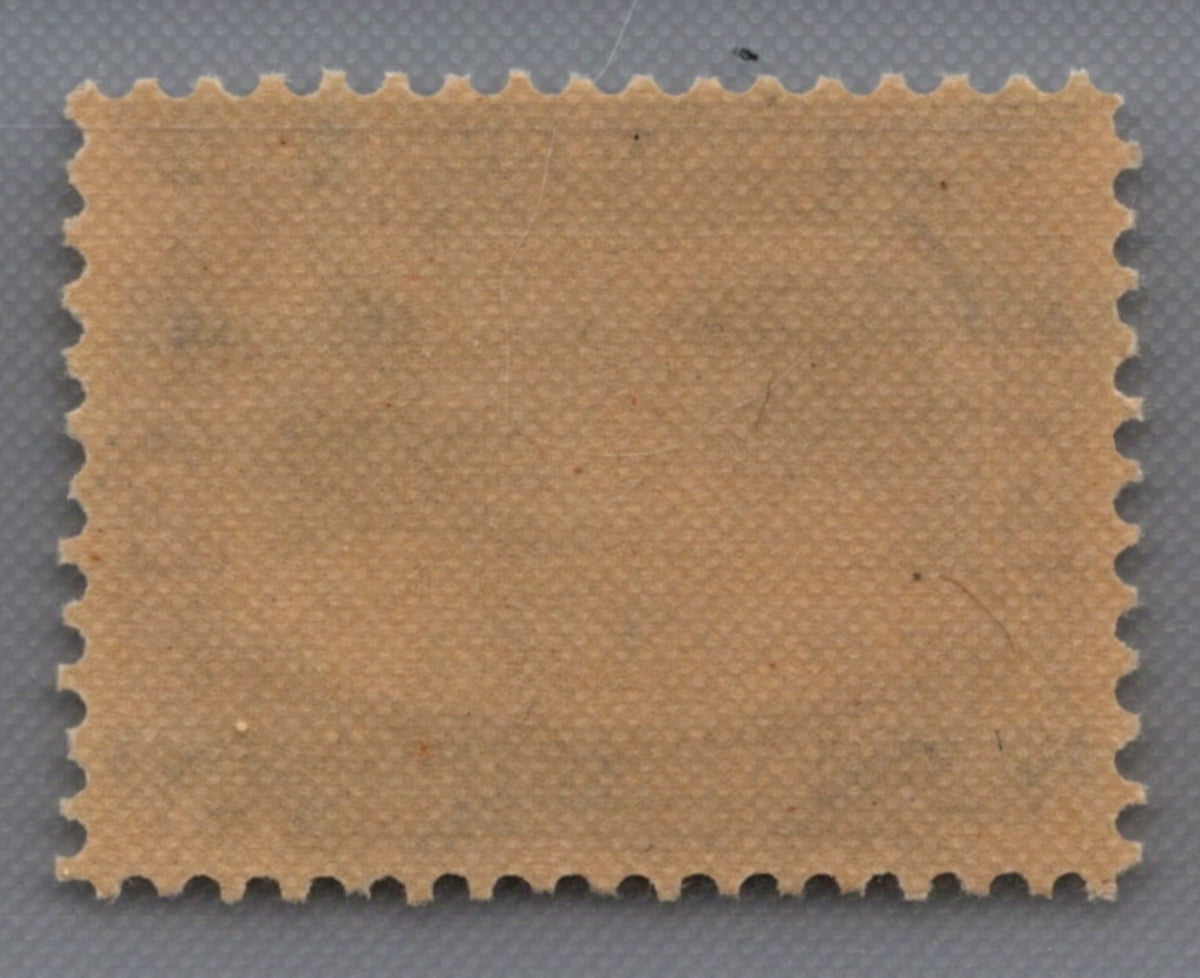 U.S. 297 Bridge At Niagara Falls 5-Cent MNH VF 1901 ZAYIX