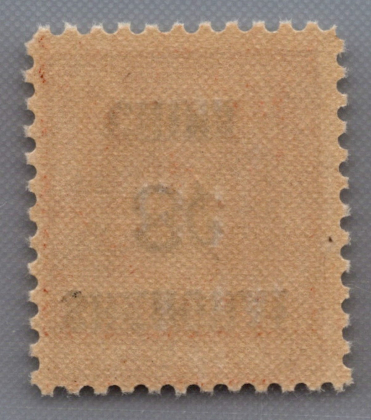 U.S. K4 Postal Agency in China 8-Cent on 4-Cent MNH F/VF 1919 ZAYIX