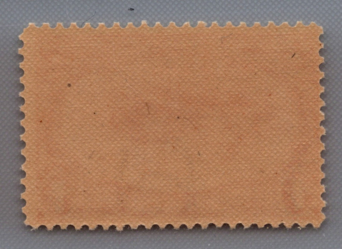 U.S. 287 Indian Hunting Buffalo 4-Cent MNH Fine 1898 ZAYIX