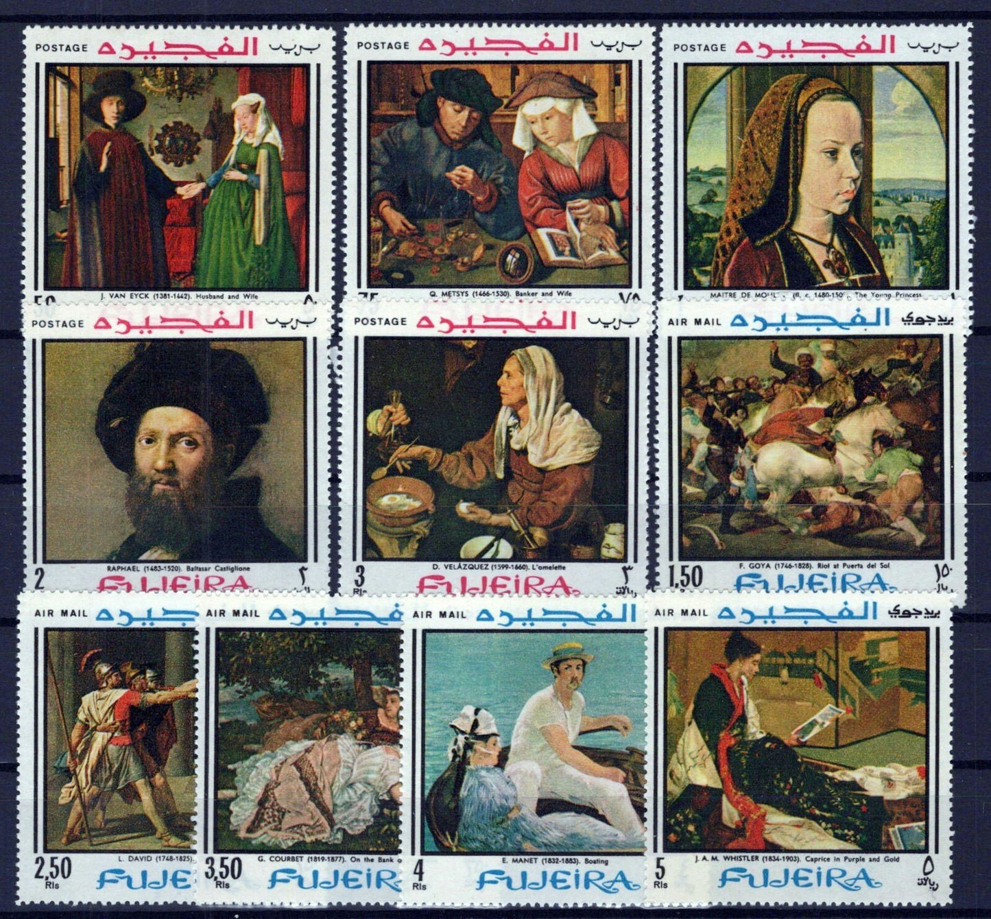 Fujeira 224-233 MNH Paintings Art Women Portraits Horses ZAYIX 0224S0064M