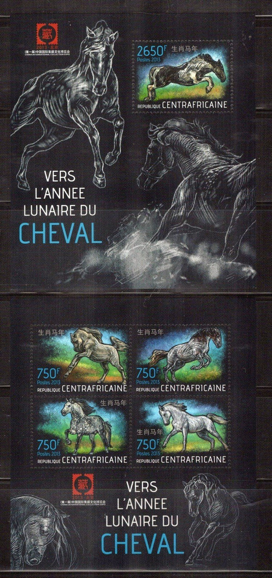 Central Africa MNH Horses Equine Stallions Zayix Stamps 0125M0253