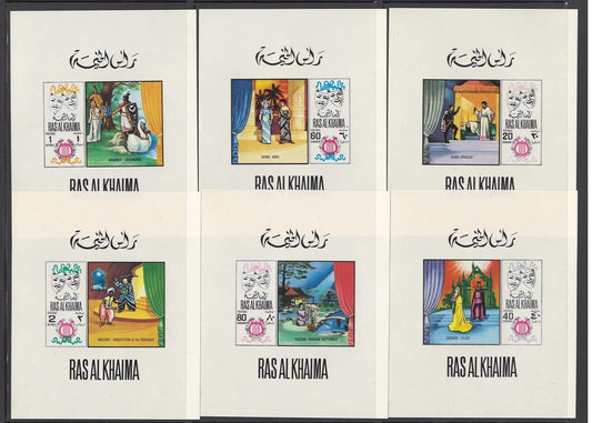 Ras Al Khaimah Mi 281-286 MNH mini-sheets Opera Scenes ZAYIX 1224M0008M
