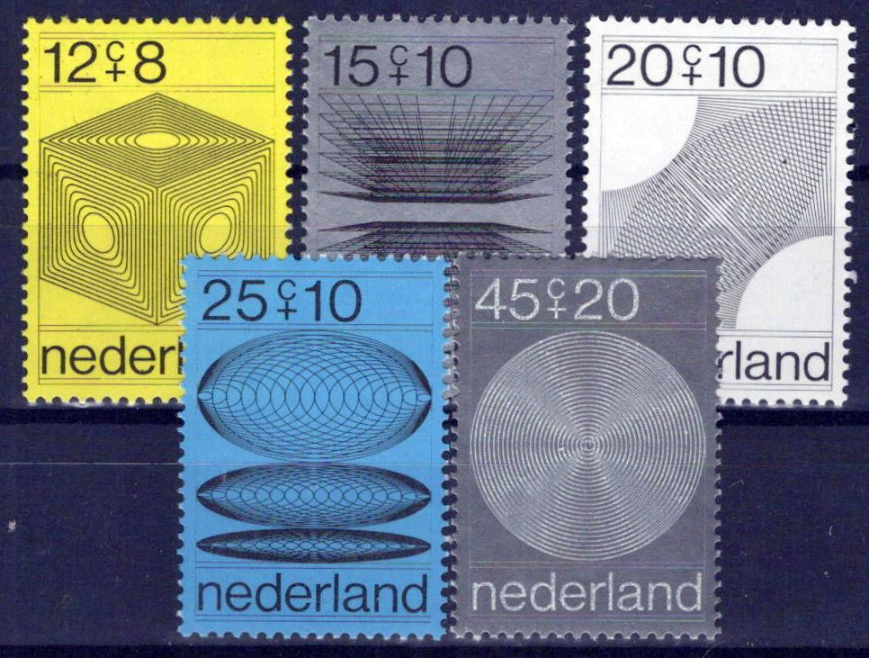 Netherlands B457-B461 MNH Semi-Postal Computer Designs Zayix Stamps 0225S0291M