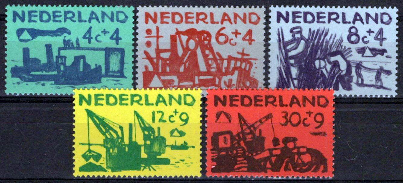 Netherlands B331-B335 MNH Semi-Postal Industry Careers Zayix Stamps 0225S0256M