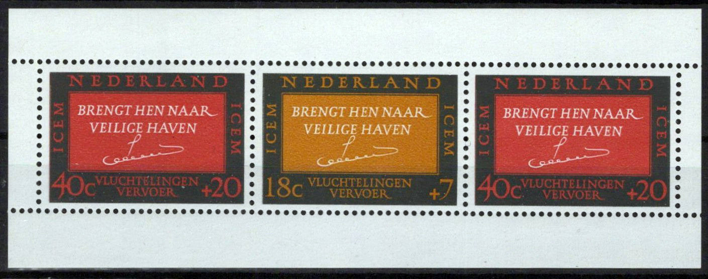 Netherlands B408a MNH European Migration Message Zayix Stamps 0225S0280M