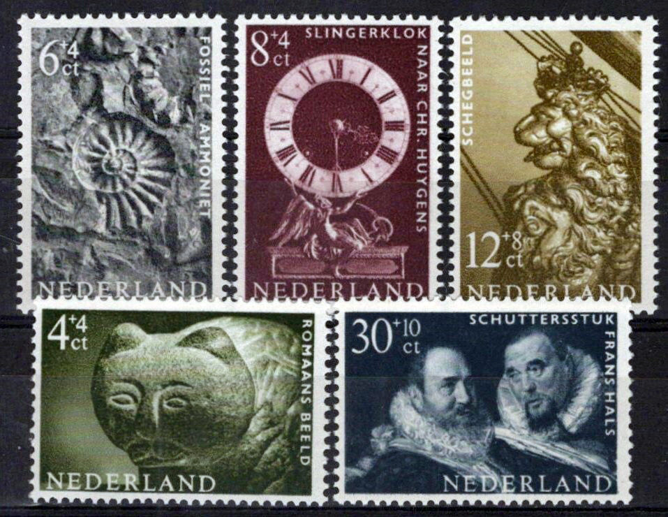 Netherlands B363-B367 MNH Semi-Postal Cultural Artifacts Zayix Stamps 0225S0268M