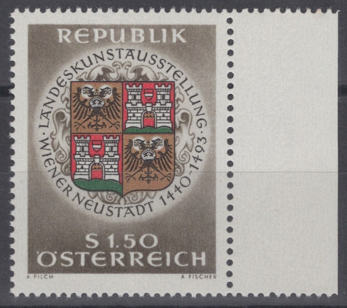 Austria 761 MNH Weiner Neustadt Arms
