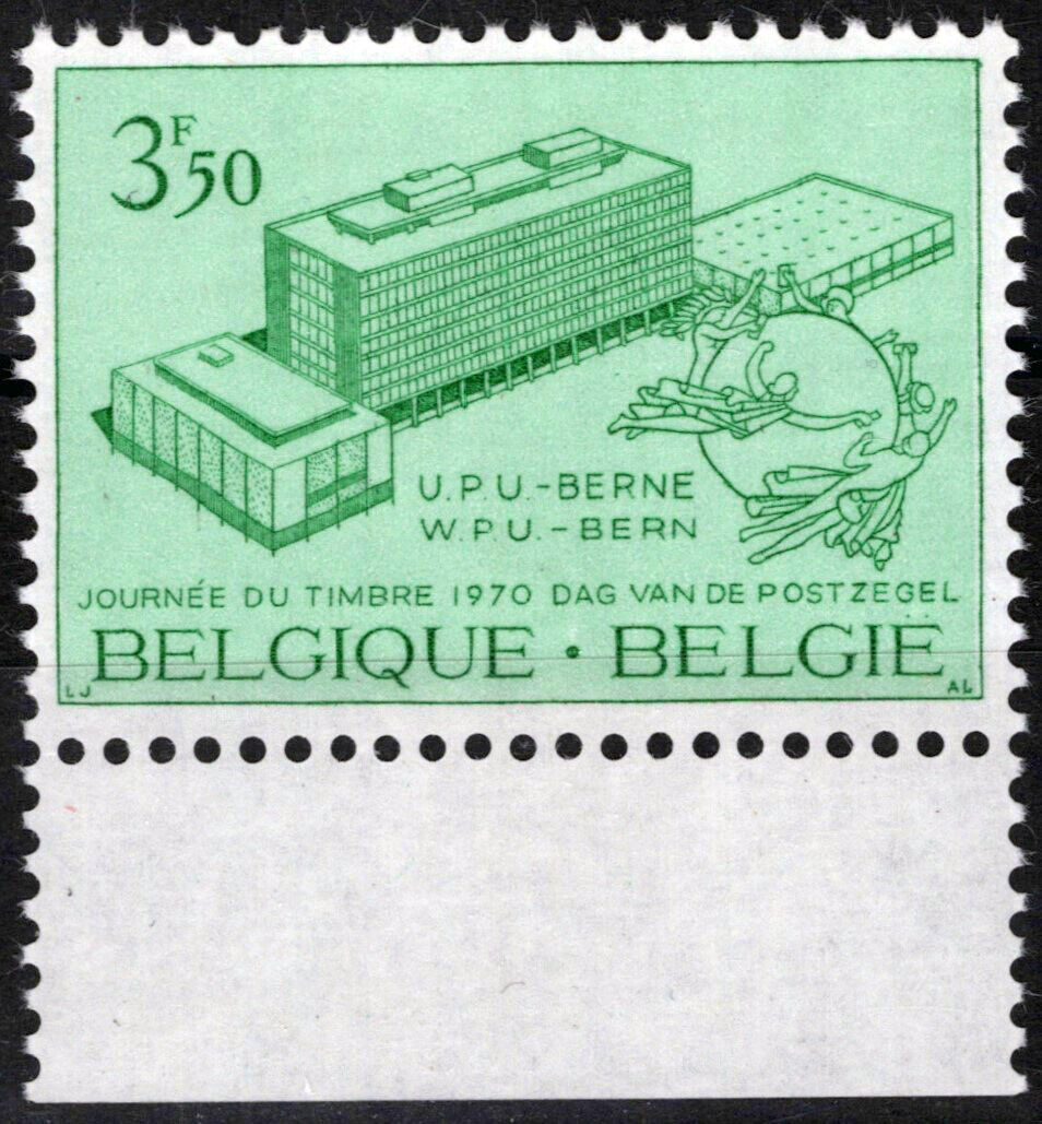 Belgium 740 MNH UPU Headquarters ZAYIX 071823S127M