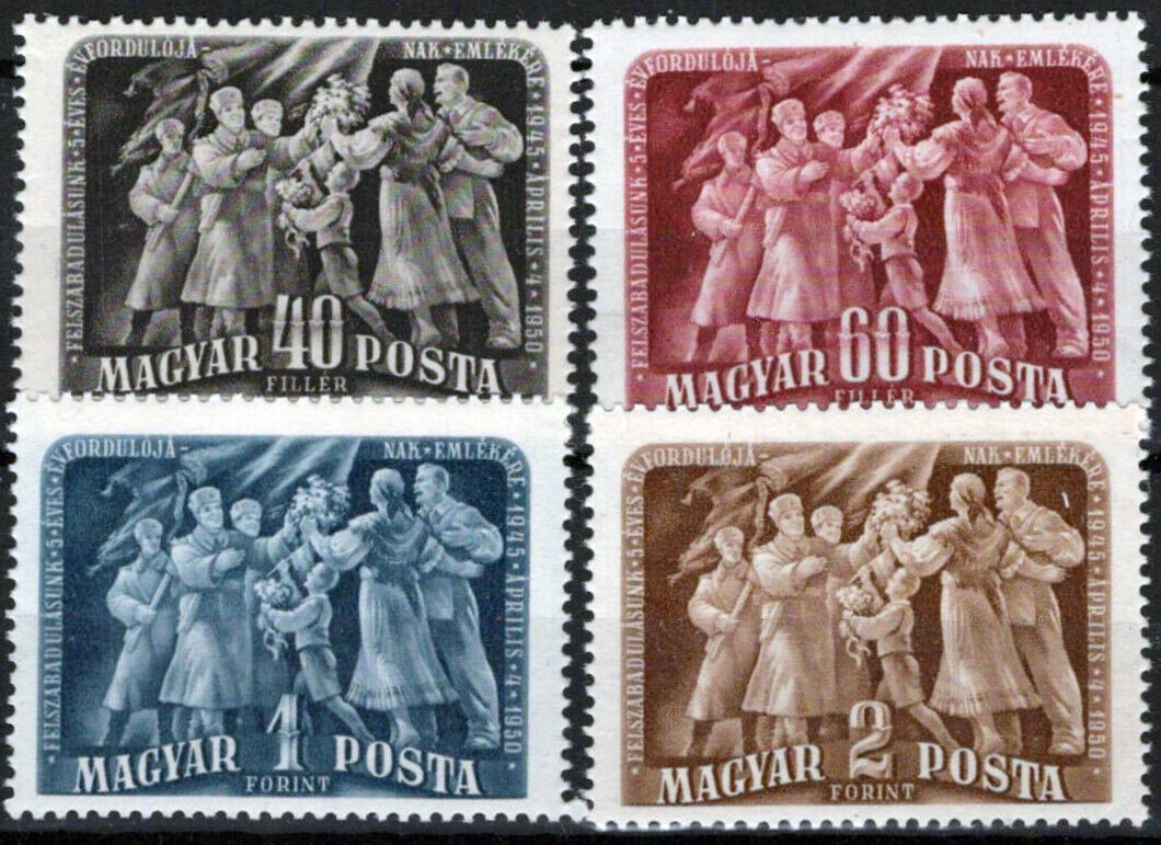 Hungary 885-888 MNH Hungary's Liberation Government 092023S102