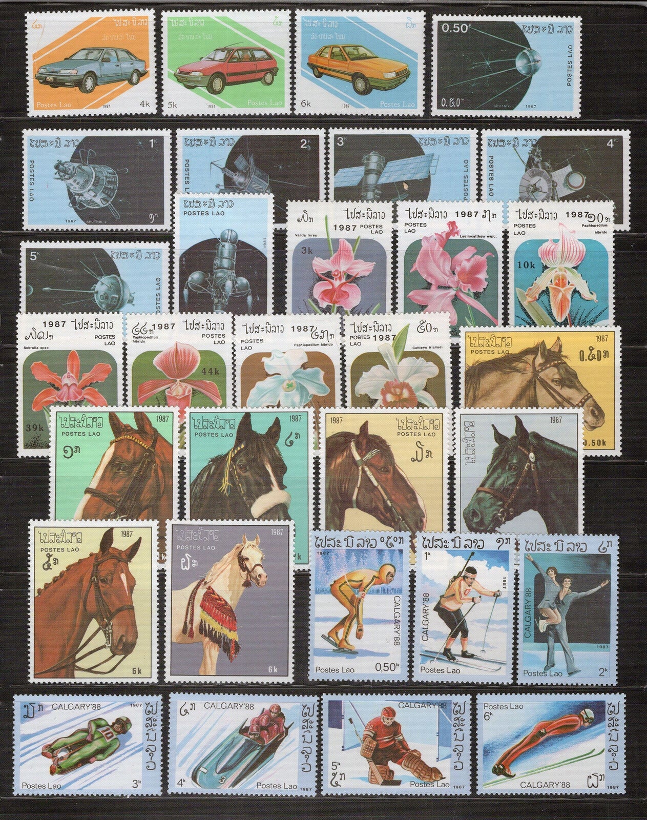 Laos MNH Collection Sets 1987 Ships Fish Dogs Automobiles Space