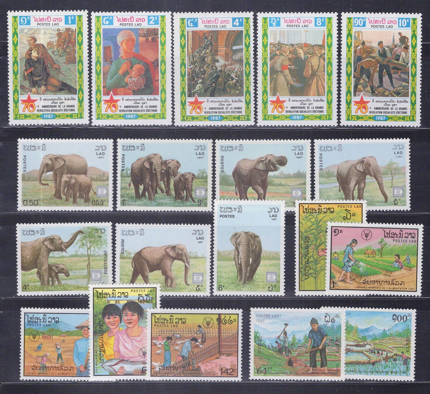 Laos MNH Collection Sets 1987 Ships Fish Dogs Automobiles Space