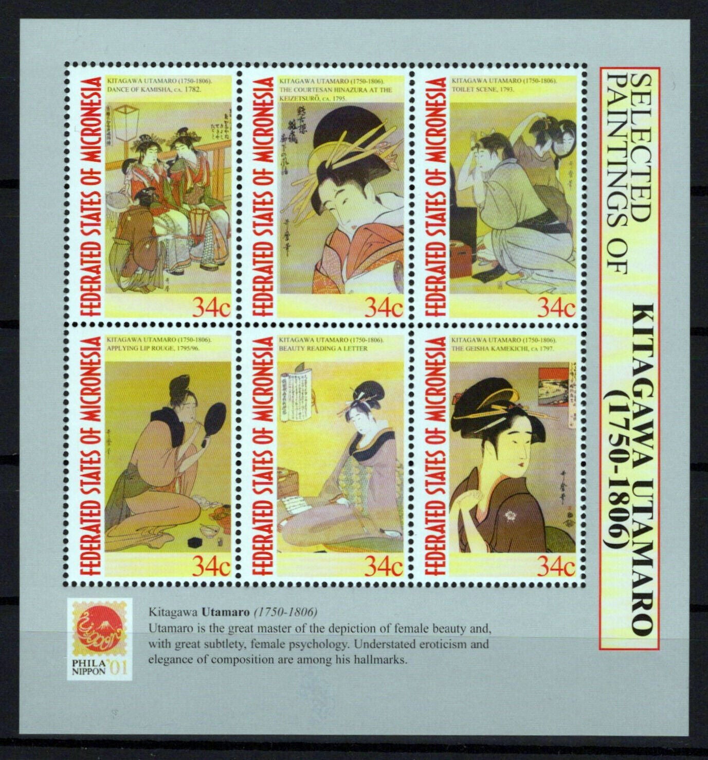 Micronesia 436 MNH Paintings Artist Kitagawa Utamaro Women