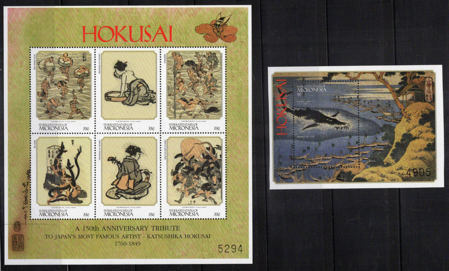 Micronesia 350-353 MNH Paintings Artist Hokusai Art
