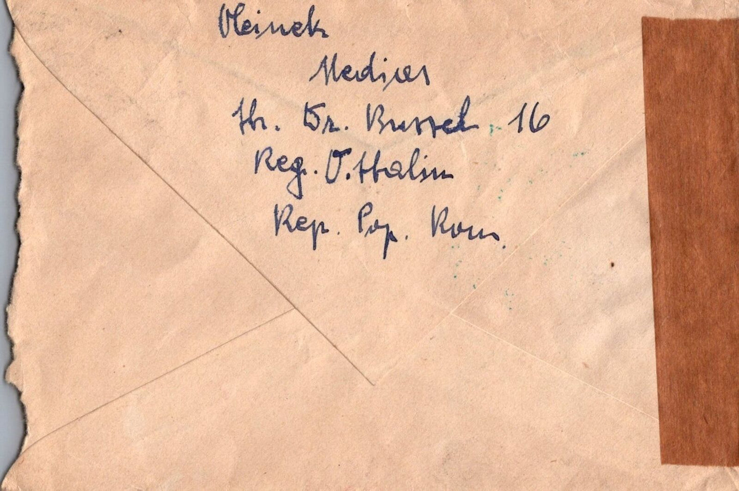 Romania Cover 3L Registered & Censored Letter to Austria