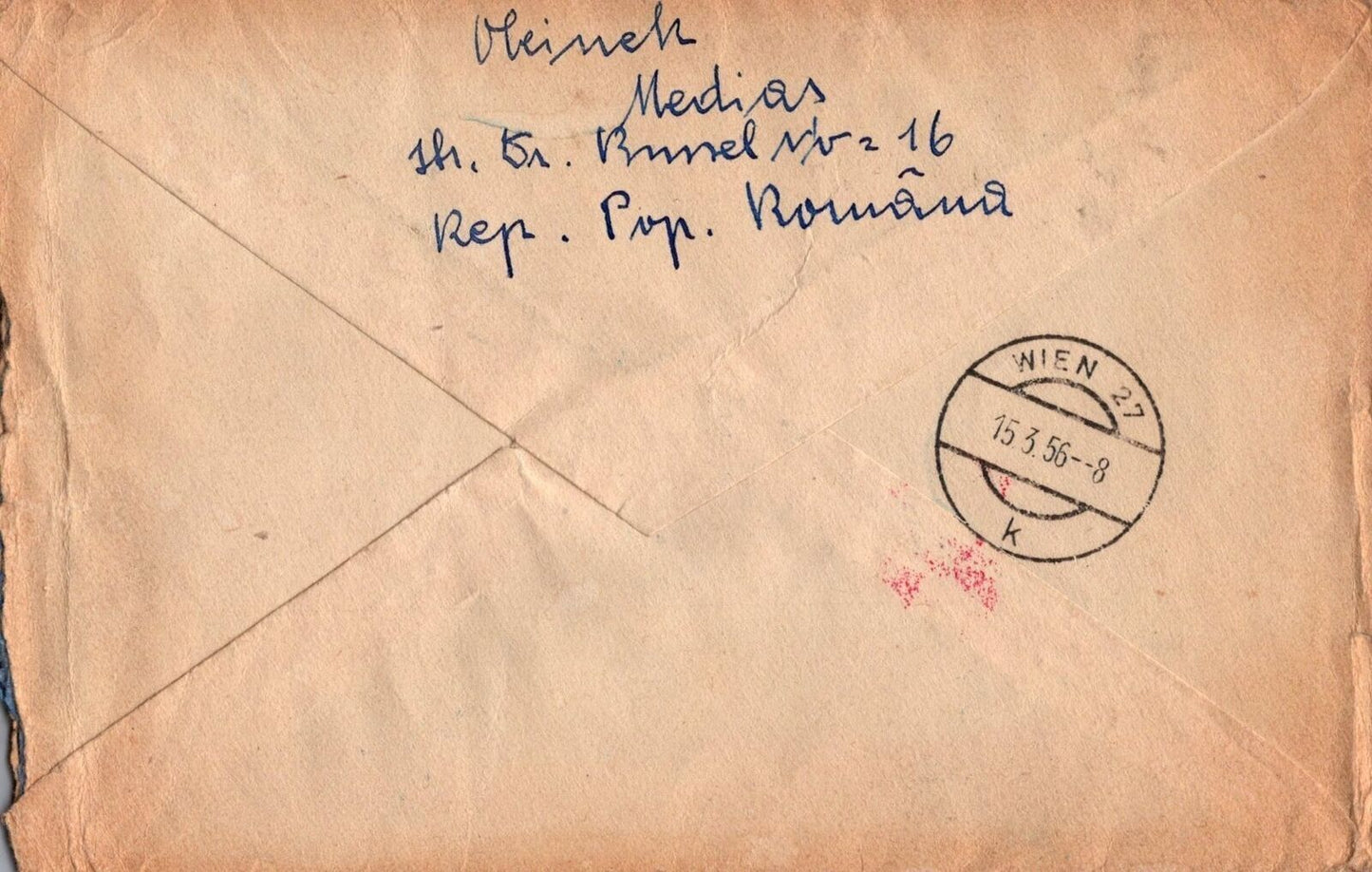 Romania Registered Cover Medias to Vienna Austria 1956