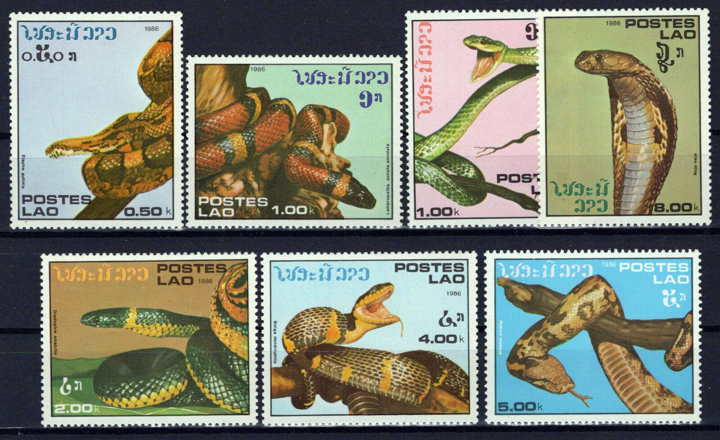 Laos 722-728 MNH Snakes Reptiles