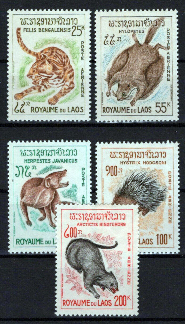 Laos C47-C51 MNH Air Post Wildlife Porcupine Mongoose Binturong
