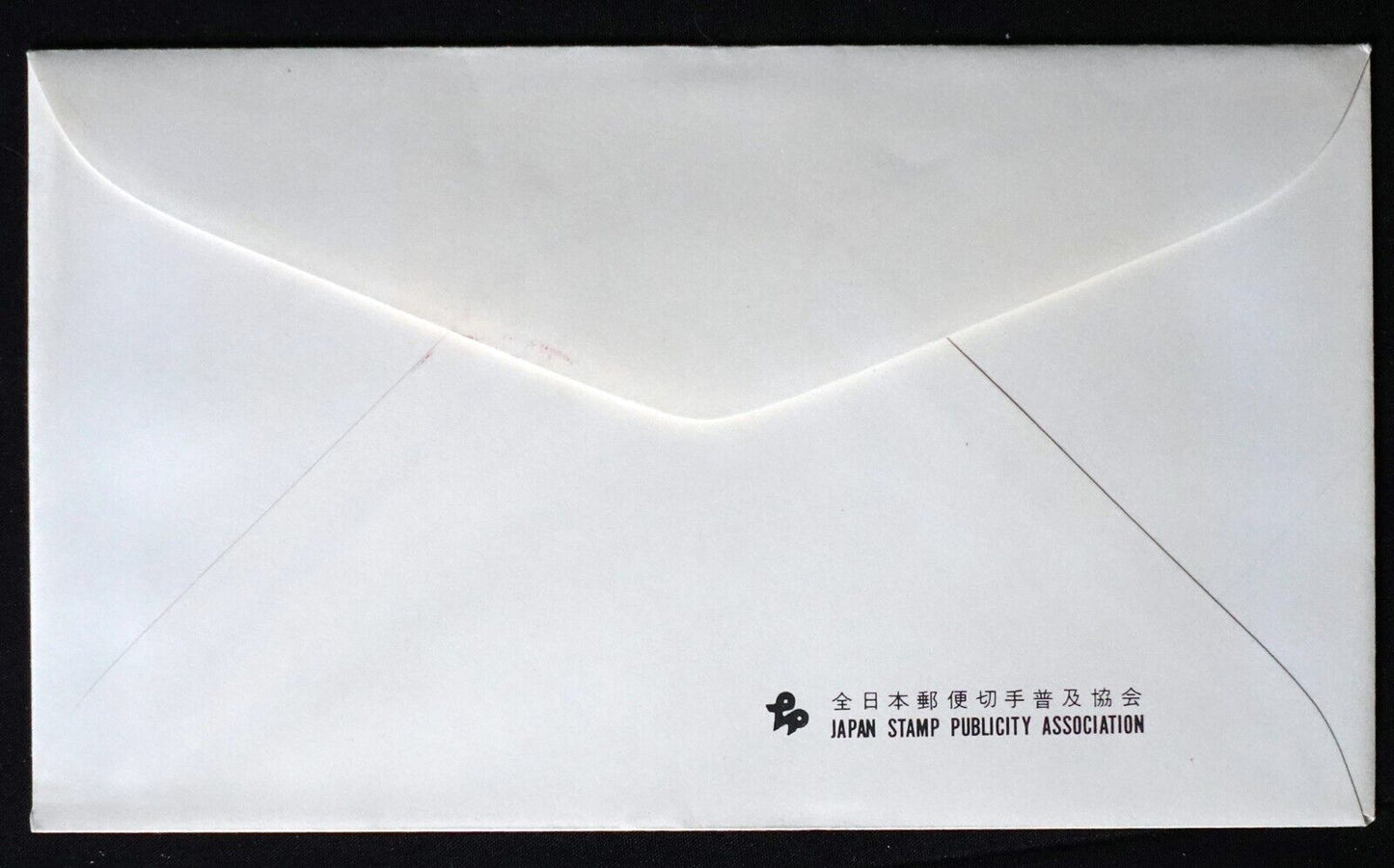 Asia FDC Cover Group Bhutan Taiwan MIDAPHILPEX '94Japan Art 0424FRA07