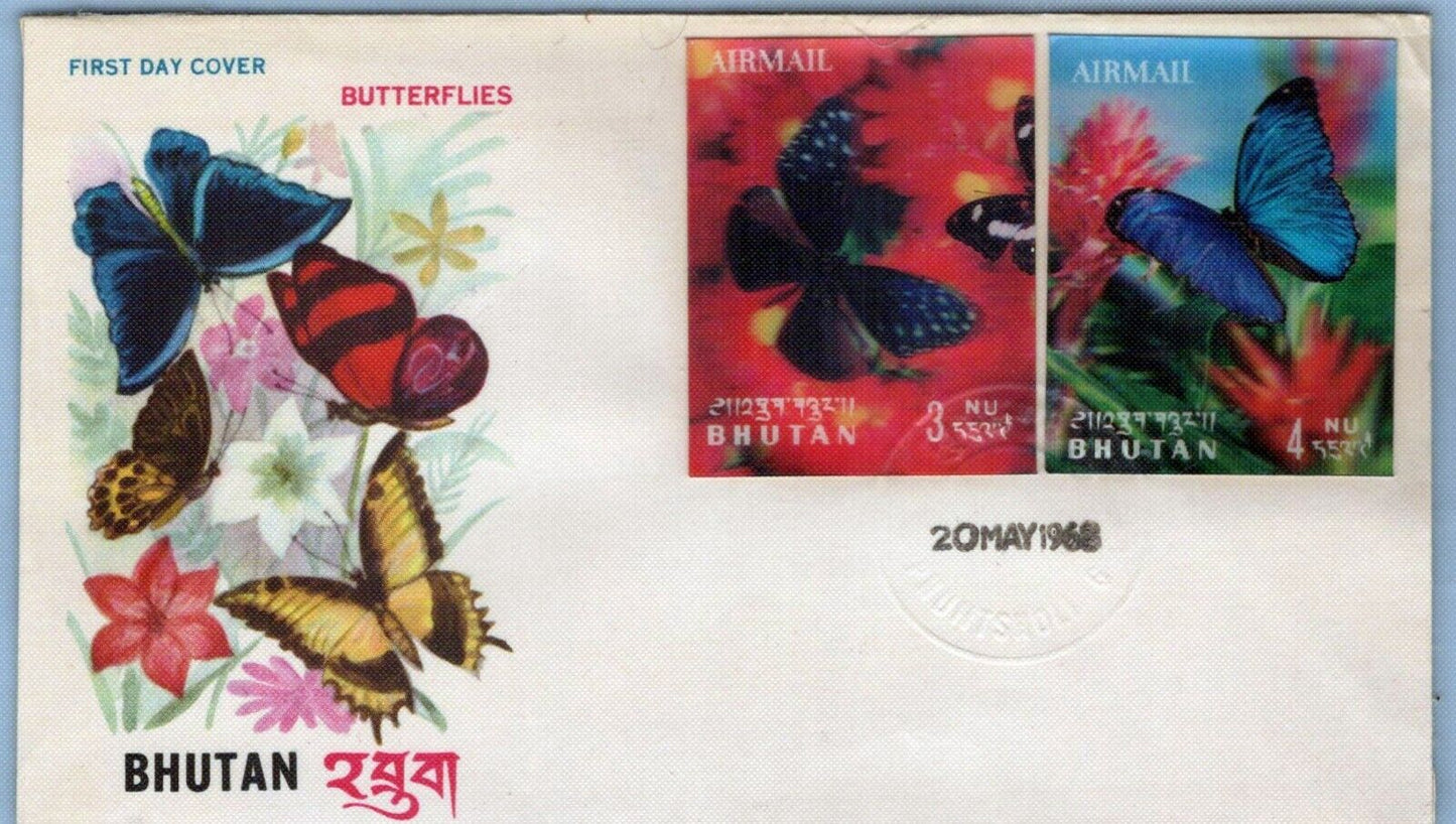 Bhutan FDC 95-95G 3-Dimensional Butterflies Insects Flowers ZAYIX 0624M0084
