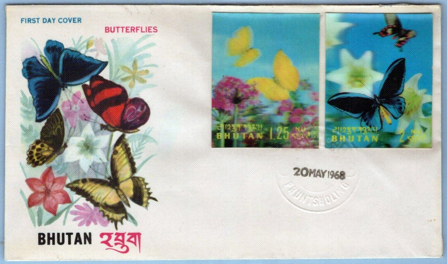 Bhutan FDC 95-95G 3-Dimensional Butterflies Insects Flowers ZAYIX 0624M0084