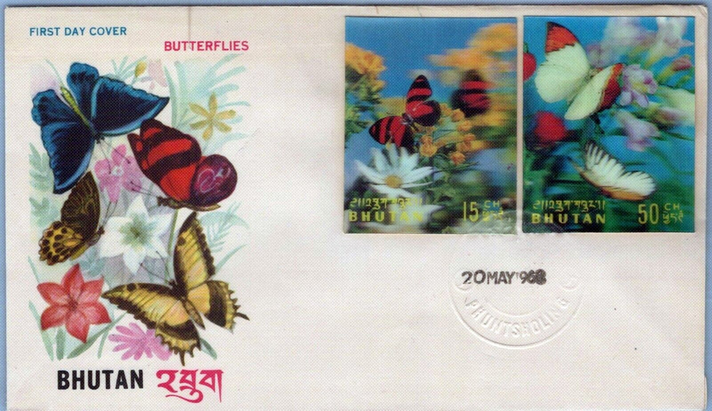 Bhutan FDC 95-95G 3-Dimensional Butterflies Insects Flowers ZAYIX 0624M0084