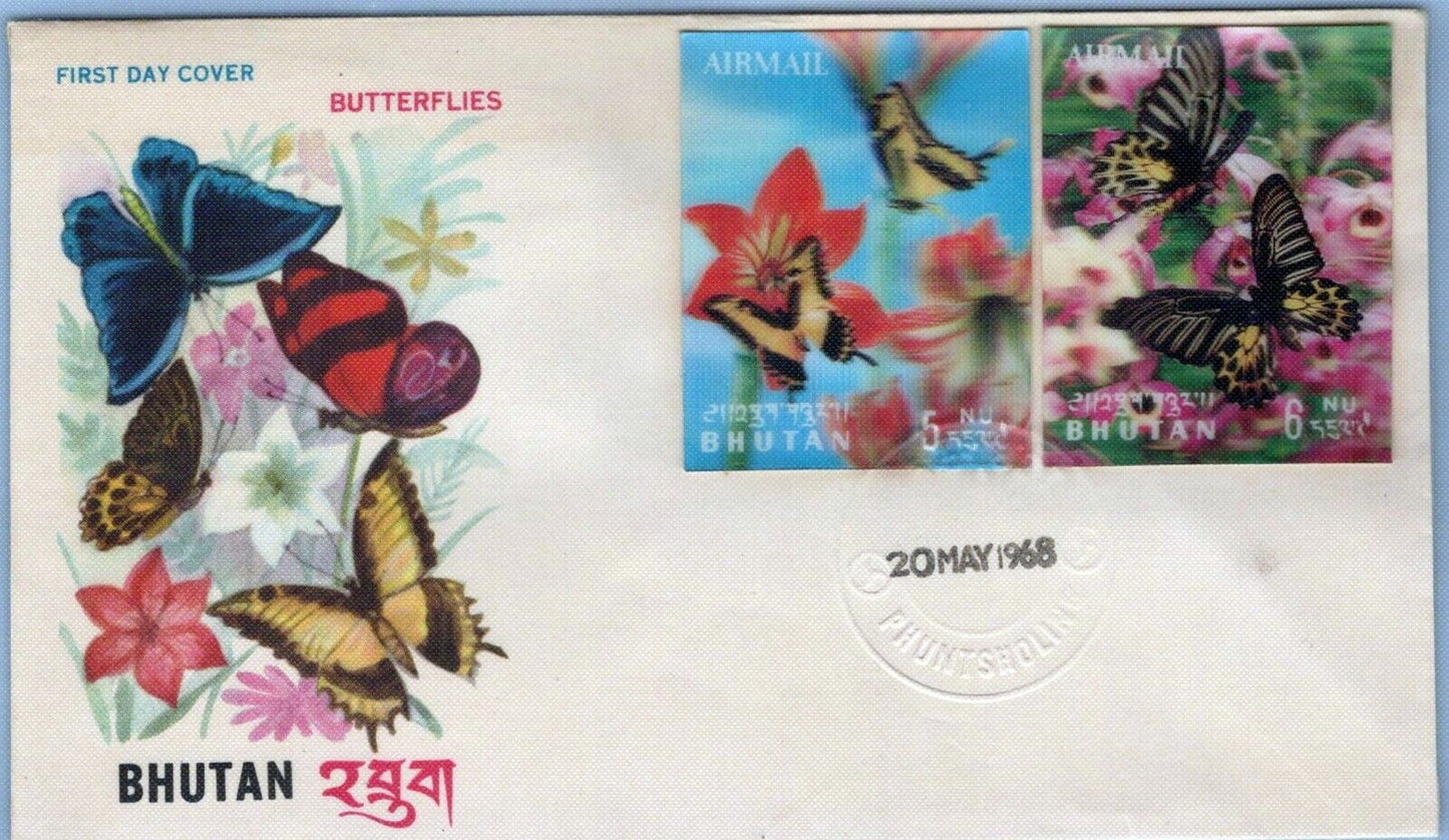 Bhutan FDC 95-95G 3-Dimensional Butterflies Insects Flowers ZAYIX 0624M0084