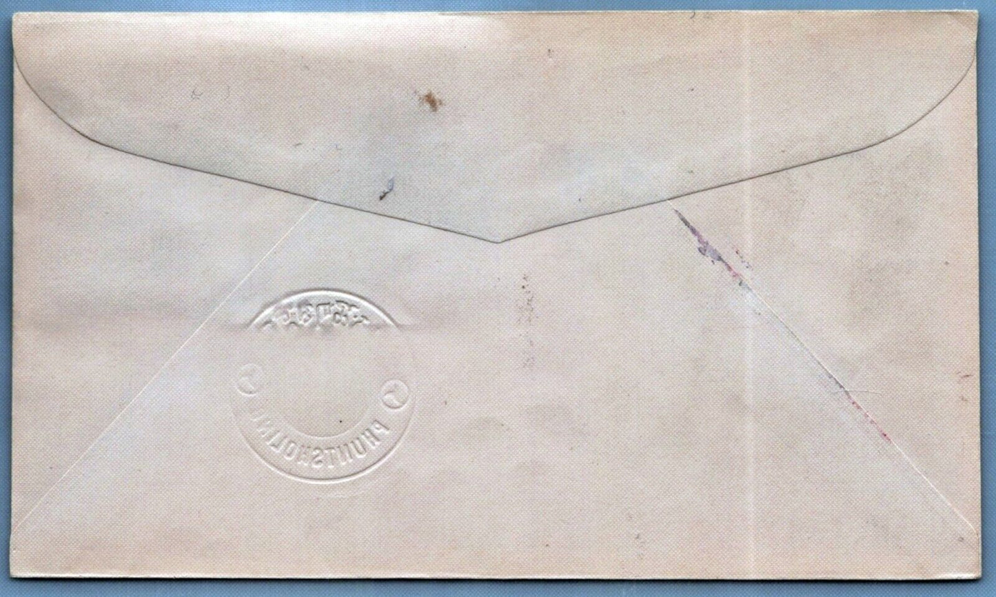 Bhutan FDC 95-95G 3-Dimensional Butterflies Insects Flowers ZAYIX 0624M0084