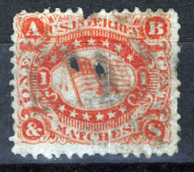 US Revenue Match Stamps RO23a F/VF, A.B. & S., 2 holes, tear ZAYIX 0924MAR108