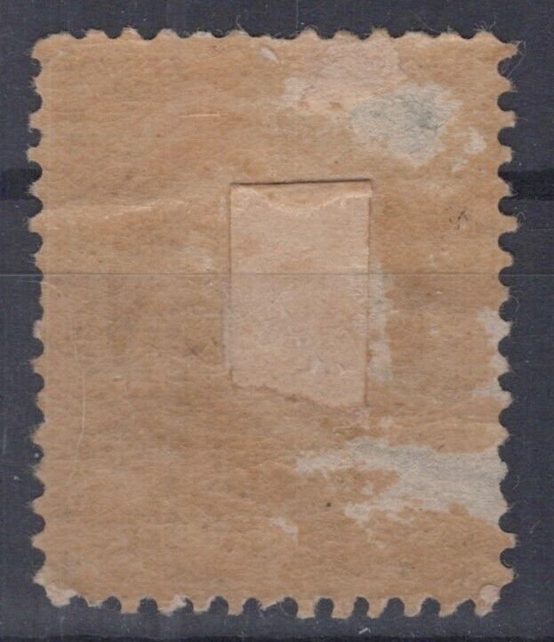 United States 191 Used FVF, some short perfs, registered mail cancel ZAYIX 1124NB043