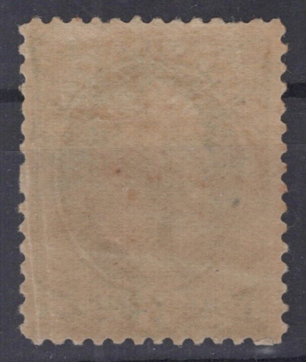 United States 206 VF MH 1c Franklin ZAYIX 1124NB047