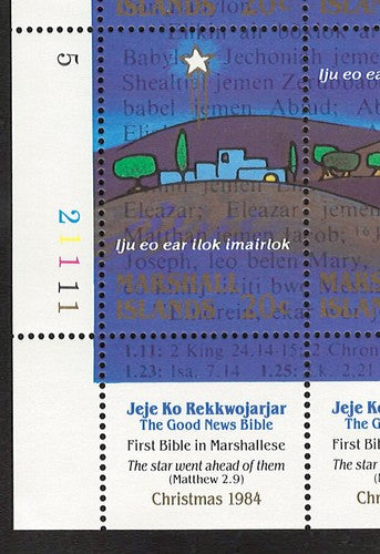 Marshall Islands 58e MNH Christmas Star Wise Men Zayix Stamps 072222SM03M