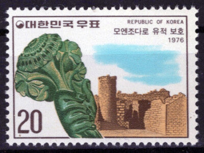 Korea 1033 MNH UNESCO Mohenjo Daro ZAYIX 0701S0043