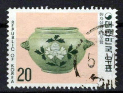 Korea 1065 Used Ceramics Celadon Jar with Peonies ZAYIX 0701S0055
