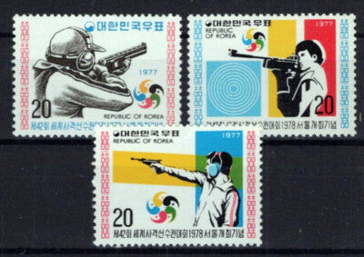 Korea 1113-1115 MNH Clay Pigeon Shooting Sports ZAYIX 0701S0057