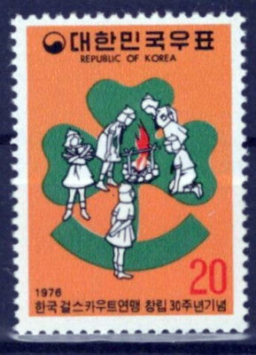 Korea 1039 MNH Girl Scouts Campfire & Emblem ZAYIX 0701S0046