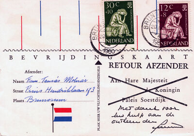 ZAYIX Netherlands Mi 744-745 World Refugee Year Gift Postcard 062723-KATZ02